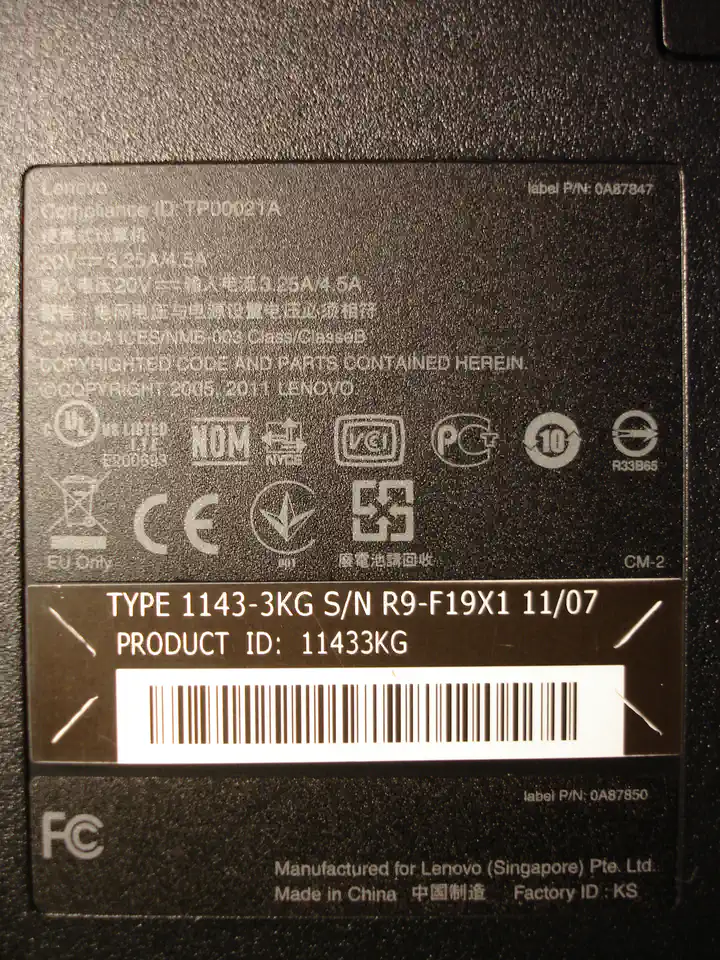 2017-12-19-02_Computers en Software-01_Laptops-DSC04484 (© Marens van Leunen)